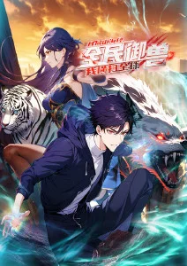 还魂